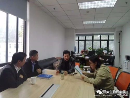 技術驅動繪藍圖 能源轉型開新局——袁振宏為廣東省生物質能源行業協會成立建言獻策